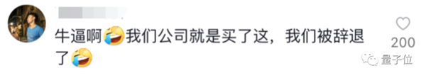用ChatGPT做表格真香!只需动嘴提要求和复制粘贴-第24张图片-9158手机教程网 用ChatGPT做表格真香!只需动嘴提要求和复制粘贴-第24张图片-9158手机教程网