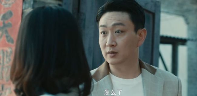 看完《入棺》不敢关灯!这样的题材你想看看吗?-第13张图片-9158手机教程网 看完《入棺》不敢关灯!这样的题材你想看看吗?-第13张图片-9158手机教程网