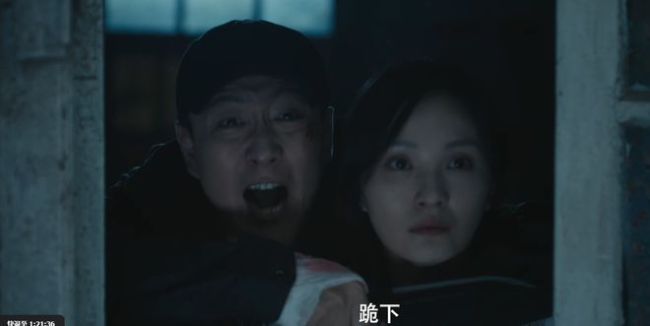 看完《入棺》不敢关灯!这样的题材你想看看吗?-第14张图片-9158手机教程网 看完《入棺》不敢关灯!这样的题材你想看看吗?-第14张图片-9158手机教程网