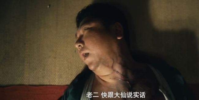 看完《入棺》不敢关灯!这样的题材你想看看吗?-第3张图片-9158手机教程网 看完《入棺》不敢关灯!这样的题材你想看看吗?-第3张图片-9158手机教程网