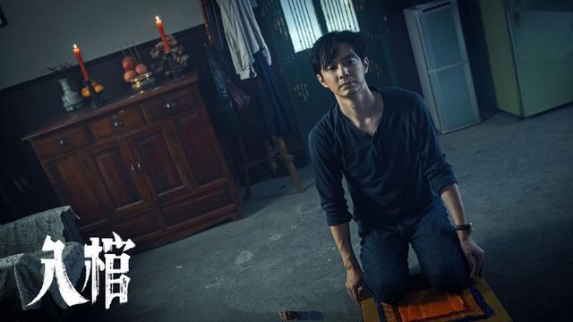 看完《入棺》不敢关灯!这样的题材你想看看吗?-第16张图片-9158手机教程网 看完《入棺》不敢关灯!这样的题材你想看看吗?-第16张图片-9158手机教程网