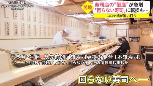暴跌168亿!日本人最骄傲的行业竟被一个高中生毁了!-第11张图片-9158手机教程网 暴跌168亿!日本人最骄傲的行业竟被一个高中生毁了!-第11张图片-9158手机教程网