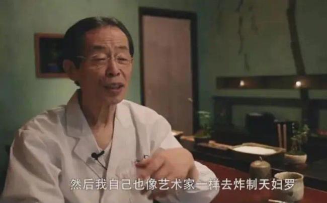 暴跌168亿!日本人最骄傲的行业竟被一个高中生毁了!-第4张图片-9158手机教程网 暴跌168亿!日本人最骄傲的行业竟被一个高中生毁了!-第4张图片-9158手机教程网