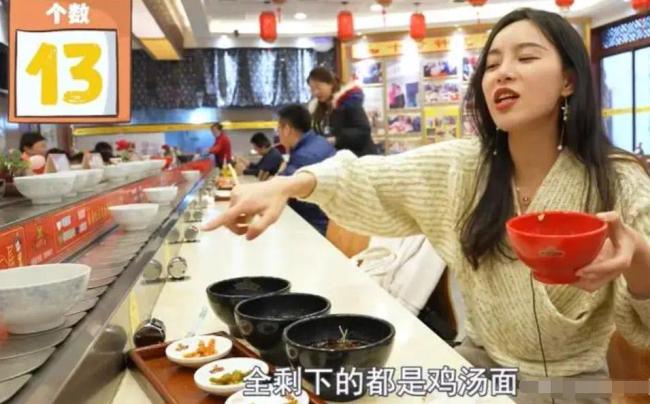 暴跌168亿!日本人最骄傲的行业竟被一个高中生毁了!-第15张图片-9158手机教程网 暴跌168亿!日本人最骄傲的行业竟被一个高中生毁了!-第15张图片-9158手机教程网
