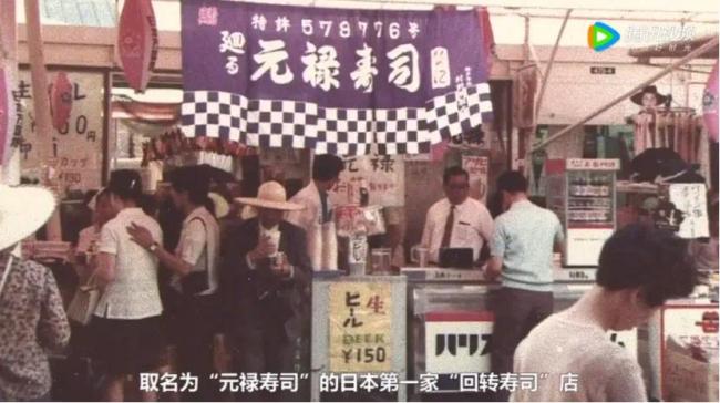 暴跌168亿!日本人最骄傲的行业竟被一个高中生毁了!-第6张图片-9158手机教程网 暴跌168亿!日本人最骄傲的行业竟被一个高中生毁了!-第6张图片-9158手机教程网