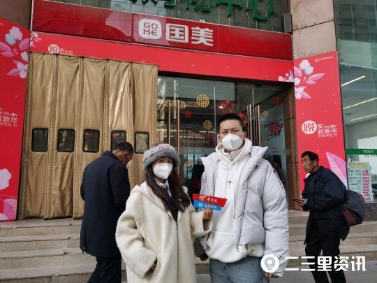 不发货也不退款,买的冰箱两年没到货!国美怎么了?-第2张图片-9158手机教程网 不发货也不退款,买的冰箱两年没到货!国美怎么了?-第2张图片-9158手机教程网