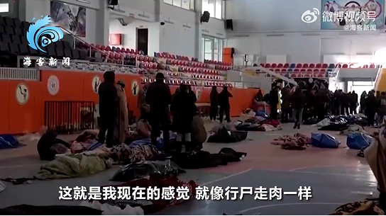 土耳其一男子告别遇难未婚妻称:目前感觉像行尸走肉-第4张图片-9158手机教程网 土耳其一男子告别遇难未婚妻称:目前感觉像行尸走肉-第4张图片-9158手机教程网