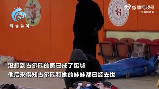 土耳其一男子告别遇难未婚妻称:目前感觉像行尸走肉-第1张图片-9158手机教程网 土耳其一男子告别遇难未婚妻称:目前感觉像行尸走肉-第1张图片-9158手机教程网