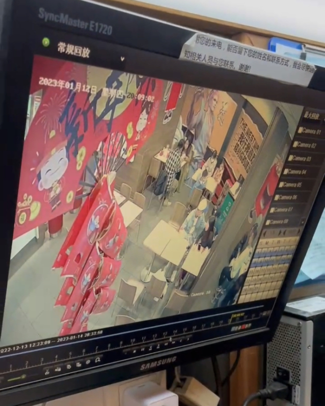 麦当劳员工餐盘滑落 孕妇被砸中流产 店家不肯认责-第2张图片-9158手机教程网 麦当劳员工餐盘滑落 孕妇被砸中流产 店家不肯认责-第2张图片-9158手机教程网