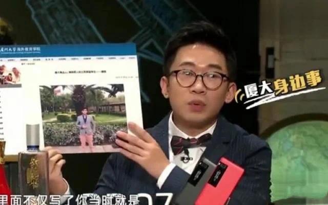 《非正式会谈》年仅31岁的土耳其艺人唐小强确认遇难-第6张图片-9158手机教程网 《非正式会谈》年仅31岁的土耳其艺人唐小强确认遇难-第6张图片-9158手机教程网