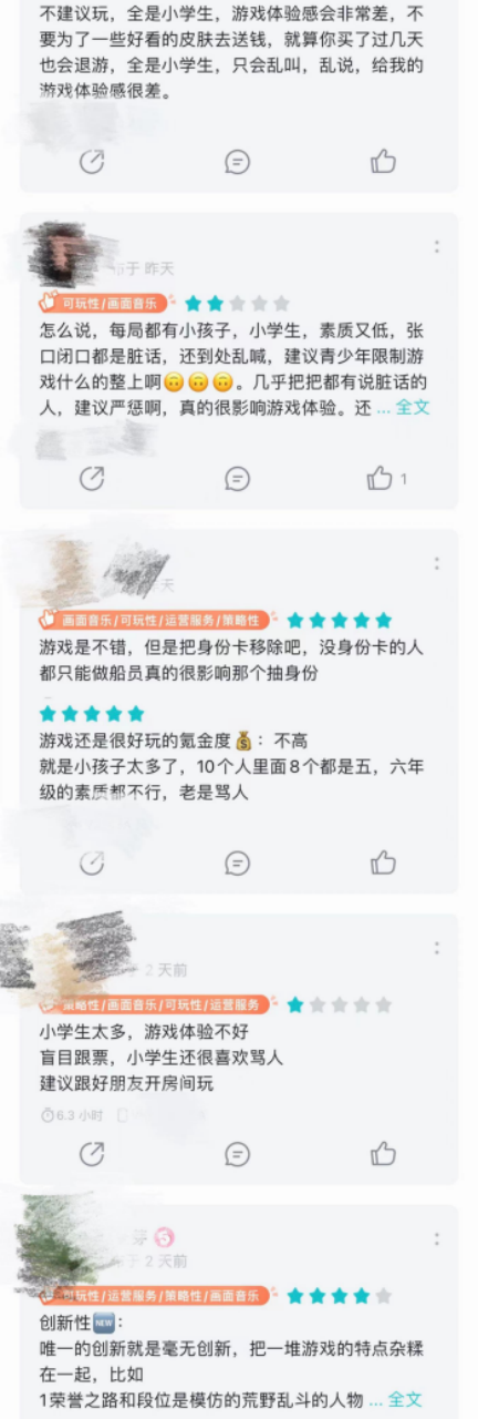 史玉柱重返一线 再造《征途》 巨人网络回春不是梦?-第2张图片-9158手机教程网 史玉柱重返一线 再造《征途》 巨人网络回春不是梦?-第2张图片-9158手机教程网