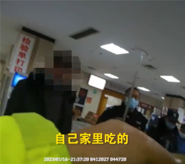 男子醉驾被查不服 辩称:我是国家保护动物-第2张图片-9158手机教程网 男子醉驾被查不服 辩称:我是国家保护动物-第2张图片-9158手机教程网