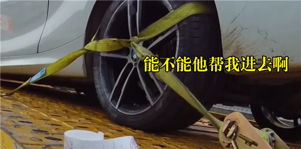 女子无证驾车致事故:现场发问能否让父亲替自己进去-第2张图片-9158手机教程网 女子无证驾车致事故:现场发问能否让父亲替自己进去-第2张图片-9158手机教程网
