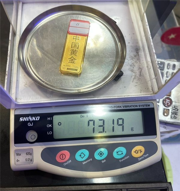 女子称2.56万网上拍到“投资金条” 结果是块铜 法拍需谨慎-第1张图片-9158手机教程网 女子称2.56万网上拍到“投资金条” 结果是块铜 法拍需谨慎-第1张图片-9158手机教程网