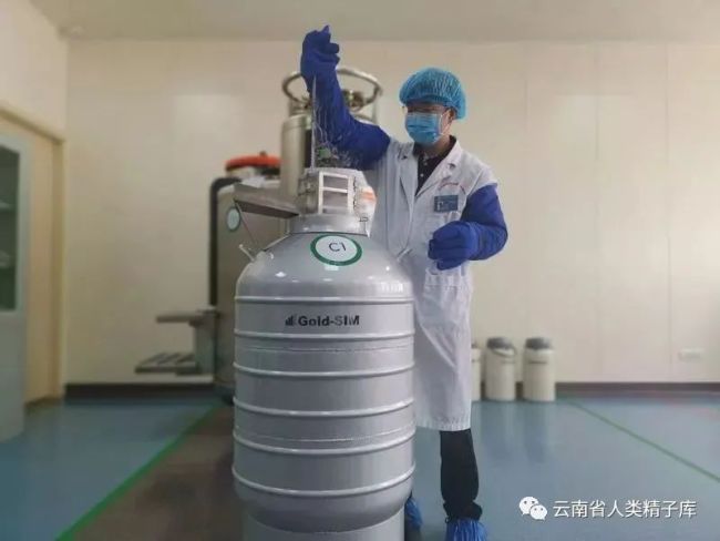各地捐精要求盘点 北京要求捐精者无明显脱发、无重度近视-第1张图片-9158手机教程网 各地捐精要求盘点 北京要求捐精者无明显脱发、无重度近视-第1张图片-9158手机教程网