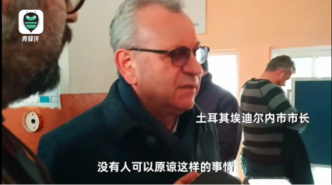 土耳其多名市政人员盗窃地震灾区物资 市长:没人能原谅这种事,涉事人员已被停职-第3张图片-9158手机教程网 土耳其多名市政人员盗窃地震灾区物资 市长:没人能原谅这种事,涉事人员已被停职-第3张图片-9158手机教程网