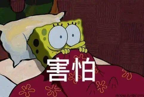 老人处理鲳鱼感染海洋创伤弧菌离世,开始症状并不明显 处理海产时一定要注意-第1张图片-9158手机教程网 老人处理鲳鱼感染海洋创伤弧菌离世,开始症状并不明显 处理海产时一定要注意-第1张图片-9158手机教程网