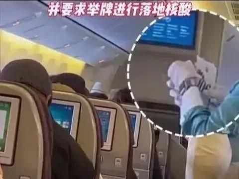 给韩国游客戴白牌合理吗,礼尚往来是我国优良传统-第4张图片-9158手机教程网 给韩国游客戴白牌合理吗,礼尚往来是我国优良传统-第4张图片-9158手机教程网