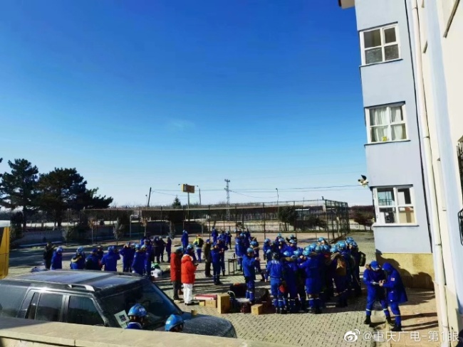 中国救援队在土耳其超市付款被拒收 坚决不拿群众一针一线-第4张图片-9158手机教程网 中国救援队在土耳其超市付款被拒收 坚决不拿群众一针一线-第4张图片-9158手机教程网