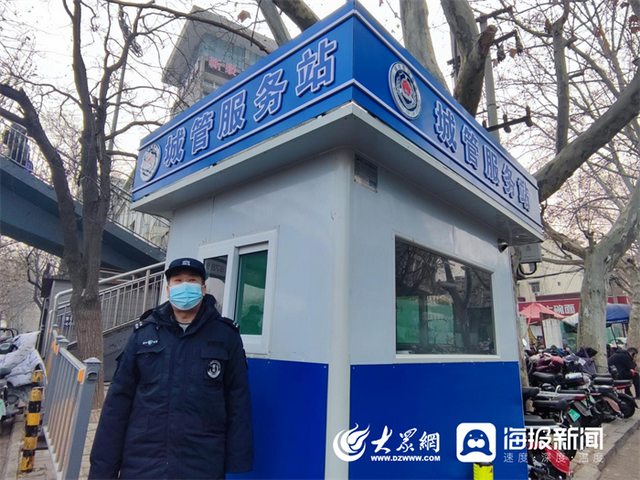核酸采样亭被改造成骑手加油站 多个城市核酸采样亭变身成服务站-第6张图片-9158手机教程网 核酸采样亭被改造成骑手加油站 多个城市核酸采样亭变身成服务站-第6张图片-9158手机教程网