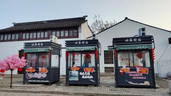 核酸采样亭被改造成骑手加油站 多个城市核酸采样亭变身成服务站-第9张图片-9158手机教程网 核酸采样亭被改造成骑手加油站 多个城市核酸采样亭变身成服务站-第9张图片-9158手机教程网