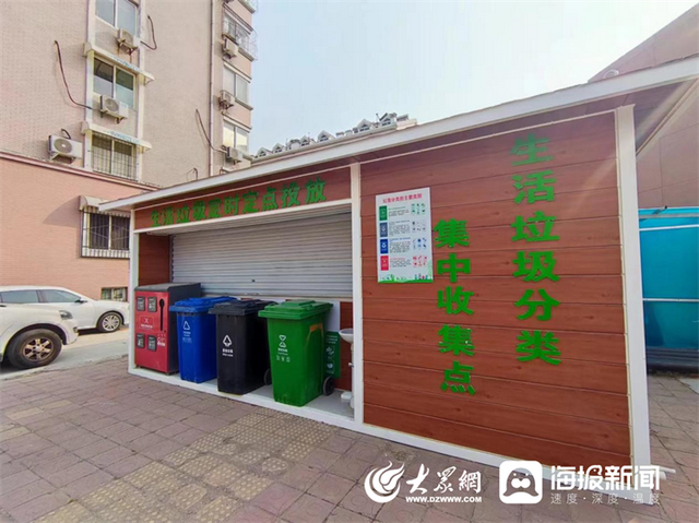 核酸采样亭被改造成骑手加油站 多个城市核酸采样亭变身成服务站-第8张图片-9158手机教程网 核酸采样亭被改造成骑手加油站 多个城市核酸采样亭变身成服务站-第8张图片-9158手机教程网
