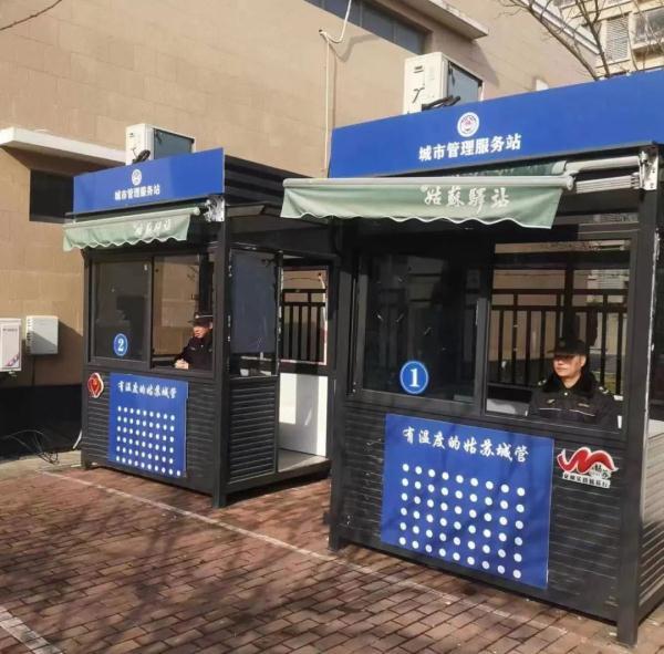 核酸采样亭被改造成骑手加油站 多个城市核酸采样亭变身成服务站-第11张图片-9158手机教程网 核酸采样亭被改造成骑手加油站 多个城市核酸采样亭变身成服务站-第11张图片-9158手机教程网