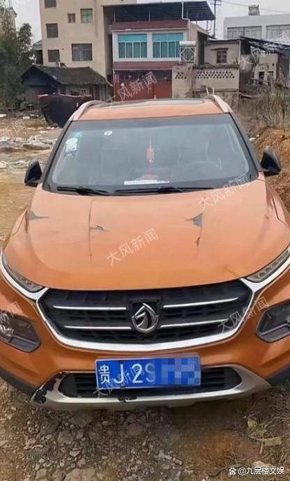 怎么看送12万彩礼男子被害案件!贪得无厌为什么还是因为彩礼-第2张图片-9158手机教程网 怎么看送12万彩礼男子被害案件!贪得无厌为什么还是因为彩礼-第2张图片-9158手机教程网