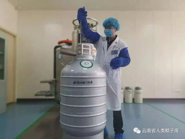 北京招募捐精志愿者:最高补贴5150元,已有多地发文招募-第1张图片-9158手机教程网 北京招募捐精志愿者:最高补贴5150元,已有多地发文招募-第1张图片-9158手机教程网