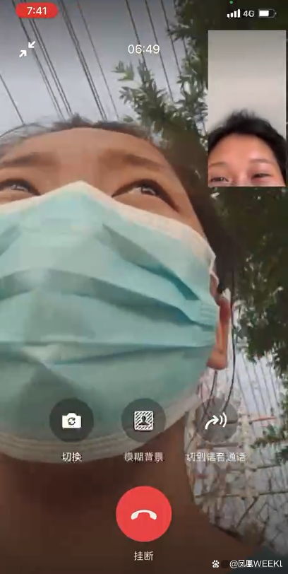 女生被骗进传销 父亲“杀”进窝点解救,家里留下阴影至今外出工作担忧重重-第6张图片-9158手机教程网 女生被骗进传销 父亲“杀”进窝点解救,家里留下阴影至今外出工作担忧重重-第6张图片-9158手机教程网