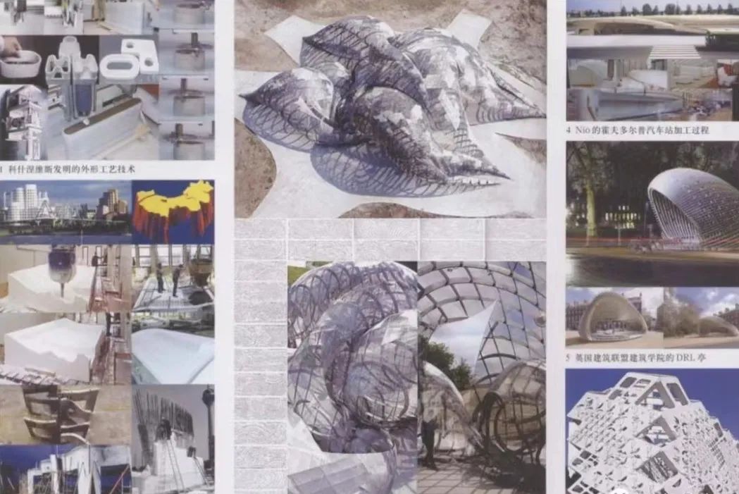 清华教授花20多万为村民3D打印住宅,曾“打印”一座桥梁和数个公园-第25张图片-9158手机教程网 清华教授花20多万为村民3D打印住宅,曾“打印”一座桥梁和数个公园-第25张图片-9158手机教程网