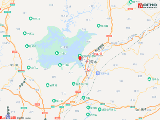 广东河源发生4.3级地震 暂无人员伤亡报告,河源近三个月已发生3次地震-第2张图片-9158手机教程网 广东河源发生4.3级地震 暂无人员伤亡报告,河源近三个月已发生3次地震-第2张图片-9158手机教程网