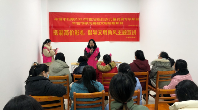 南昌拟举办拒绝彩礼集体婚礼活动 百对新人“不要彩礼要幸福”-第5张图片-9158手机教程网 南昌拟举办拒绝彩礼集体婚礼活动 百对新人“不要彩礼要幸福”-第5张图片-9158手机教程网