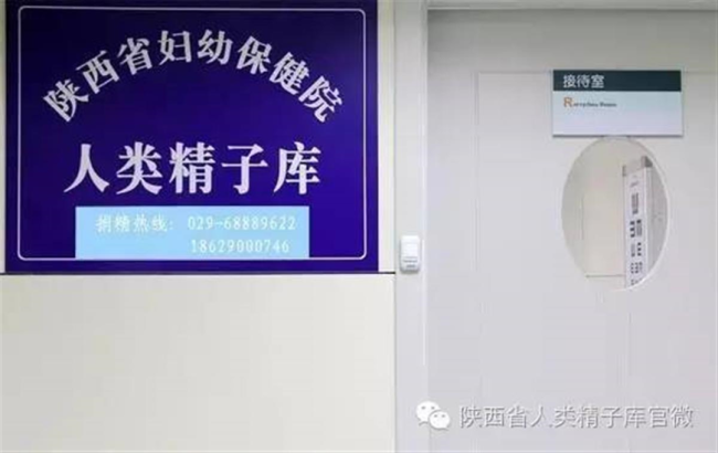志愿者:取精室有美女照片,可带u盘放影像,没有非常色情的元素-第3张图片-9158手机教程网 志愿者:取精室有美女照片,可带u盘放影像,没有非常色情的元素-第3张图片-9158手机教程网