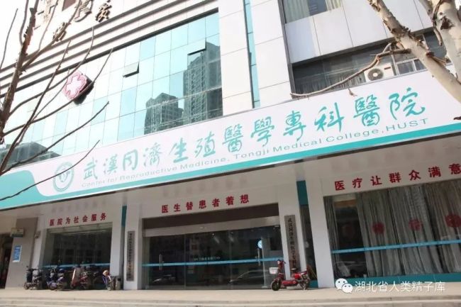 志愿者:取精室有美女照片,可带u盘放影像,没有非常色情的元素-第2张图片-9158手机教程网 志愿者:取精室有美女照片,可带u盘放影像,没有非常色情的元素-第2张图片-9158手机教程网