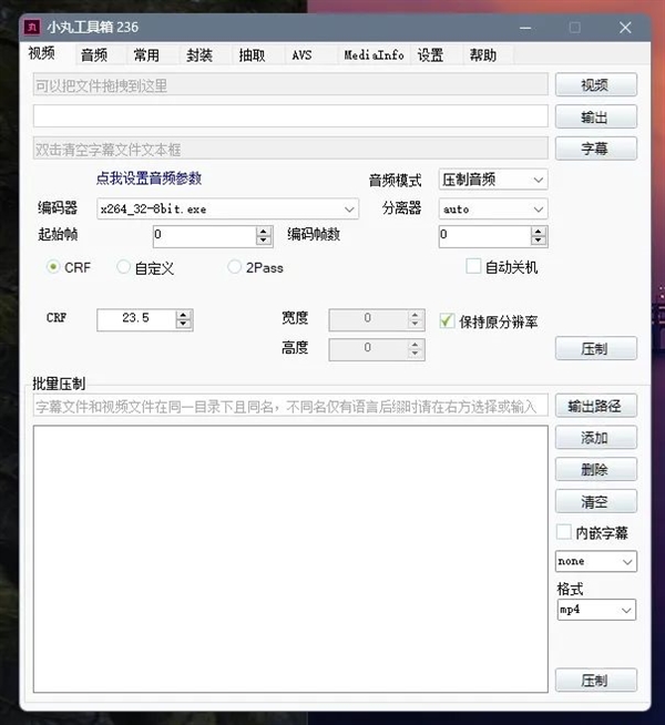 这些已经死去的软件 依旧无可替代-第6张图片-9158手机教程网 这些已经死去的软件 依旧无可替代-第6张图片-9158手机教程网