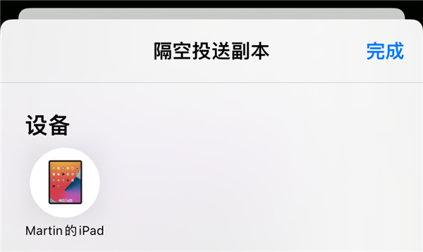 这些已经死去的软件 依旧无可替代-第3张图片-9158手机教程网 这些已经死去的软件 依旧无可替代-第3张图片-9158手机教程网