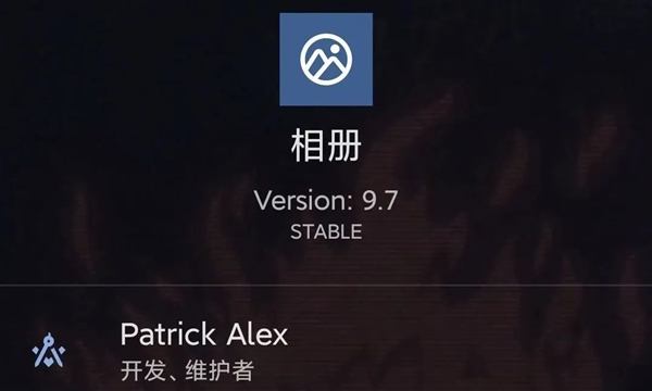 这些已经死去的软件 依旧无可替代-第20张图片-9158手机教程网 这些已经死去的软件 依旧无可替代-第20张图片-9158手机教程网