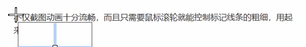 这些已经死去的软件 依旧无可替代-第13张图片-9158手机教程网 这些已经死去的软件 依旧无可替代-第13张图片-9158手机教程网