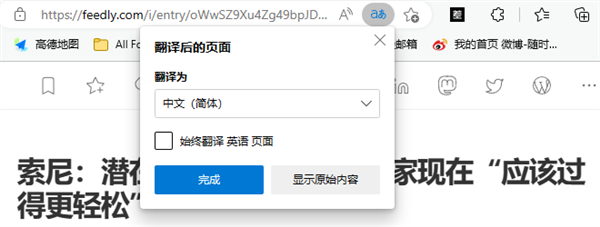 这些已经死去的软件 依旧无可替代-第14张图片-9158手机教程网 这些已经死去的软件 依旧无可替代-第14张图片-9158手机教程网