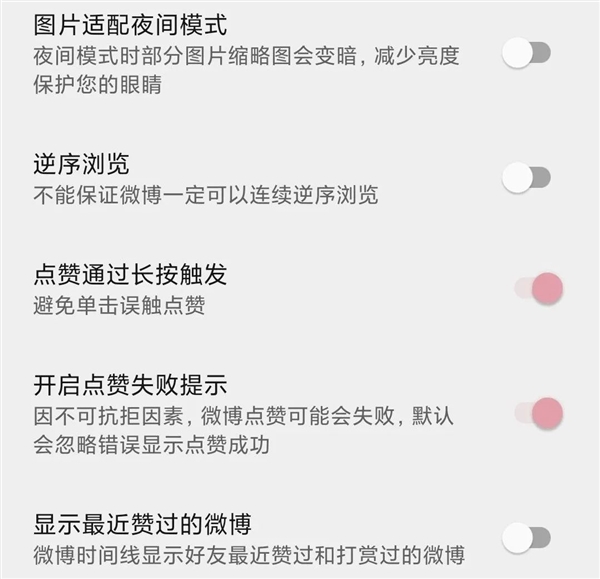 这些已经死去的软件 依旧无可替代-第22张图片-9158手机教程网 这些已经死去的软件 依旧无可替代-第22张图片-9158手机教程网