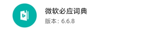 这些已经死去的软件 依旧无可替代-第15张图片-9158手机教程网 这些已经死去的软件 依旧无可替代-第15张图片-9158手机教程网