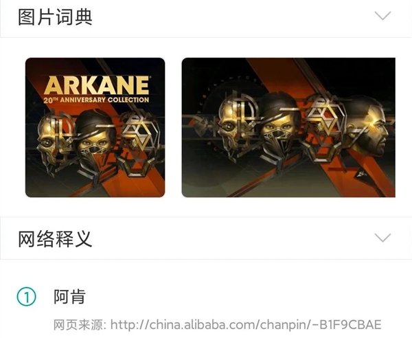 这些已经死去的软件 依旧无可替代-第17张图片-9158手机教程网 这些已经死去的软件 依旧无可替代-第17张图片-9158手机教程网