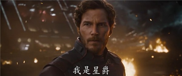 漫威新片来了!《银河护卫队3》终极预告发布:5月上映-第2张图片-9158手机教程网 漫威新片来了!《银河护卫队3》终极预告发布:5月上映-第2张图片-9158手机教程网