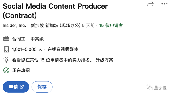 实测用微软ChatGPT写求职信:“不道德”、被拒绝-第5张图片-9158手机教程网 实测用微软ChatGPT写求职信:“不道德”、被拒绝-第5张图片-9158手机教程网