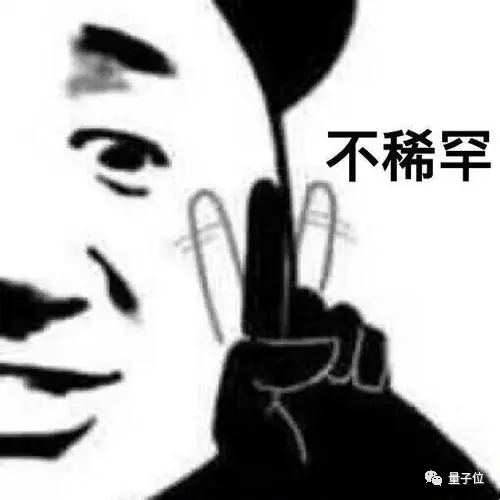 实测用微软ChatGPT写求职信:“不道德”、被拒绝-第11张图片-9158手机教程网 实测用微软ChatGPT写求职信:“不道德”、被拒绝-第11张图片-9158手机教程网