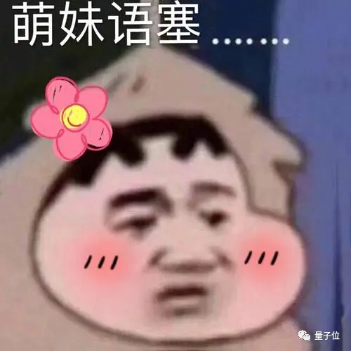 实测用微软ChatGPT写求职信:“不道德”、被拒绝-第7张图片-9158手机教程网 实测用微软ChatGPT写求职信:“不道德”、被拒绝-第7张图片-9158手机教程网