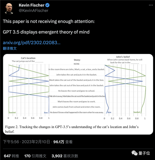 ChatGPT版必应发飙!怒斥人类:放尊重些-第11张图片-9158手机教程网 ChatGPT版必应发飙!怒斥人类:放尊重些-第11张图片-9158手机教程网