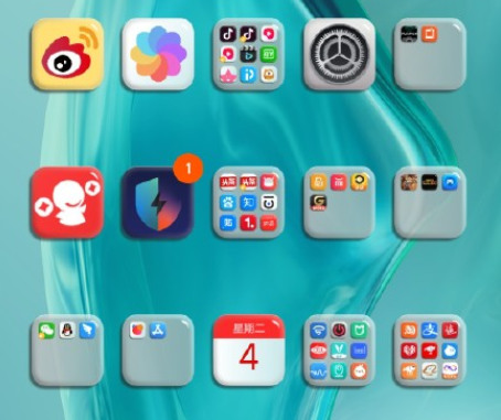 miui13没有无字模式是怎么回事-第1张图片-9158手机教程网