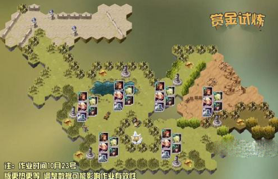 剑与远征绿裔树奶试炼之地通关路线图-第2张图片-9158手机教程网
